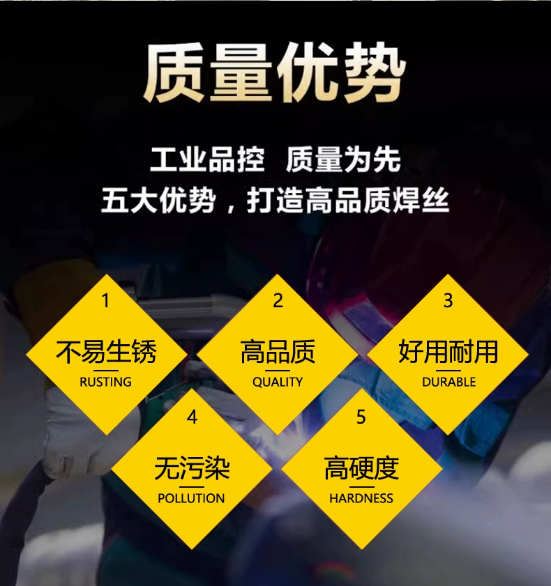 2025港澳门原料网1688大全
