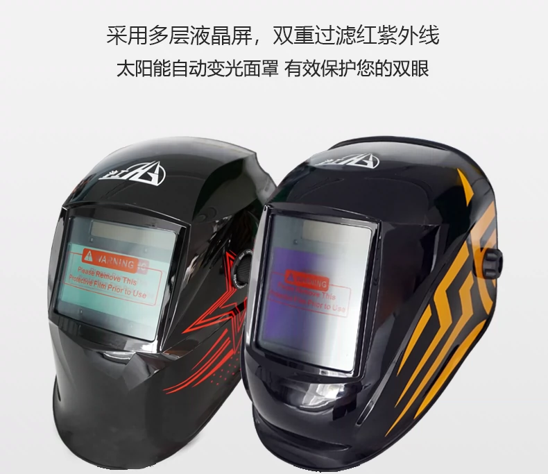 2025港澳门原料网1688大全