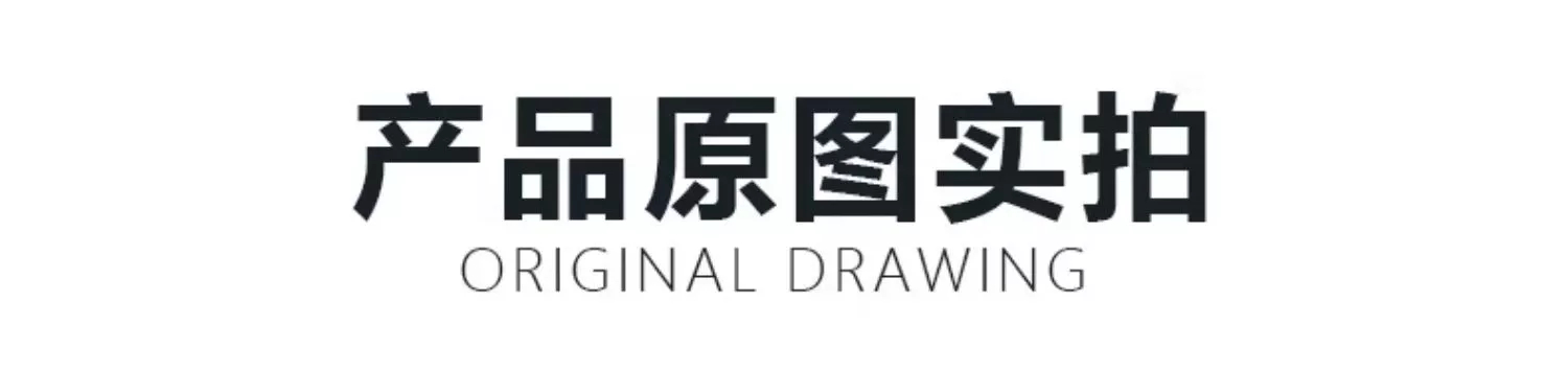 2025港澳门原料网1688大全