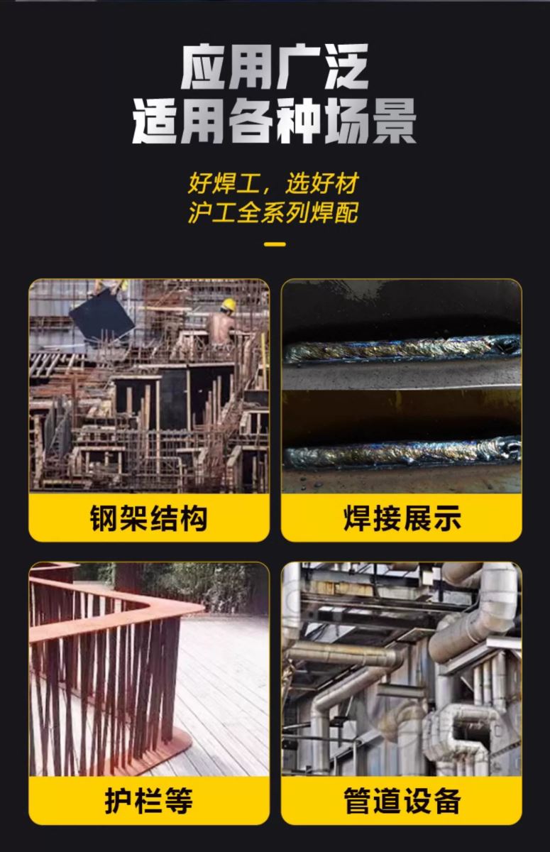 2025港澳门原料网1688大全