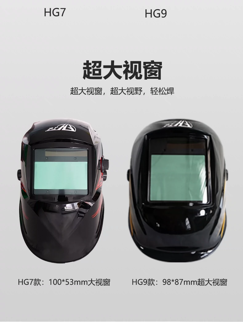 2025港澳门原料网1688大全