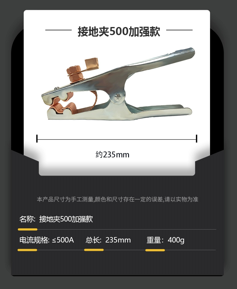 2025港澳门原料网1688大全
