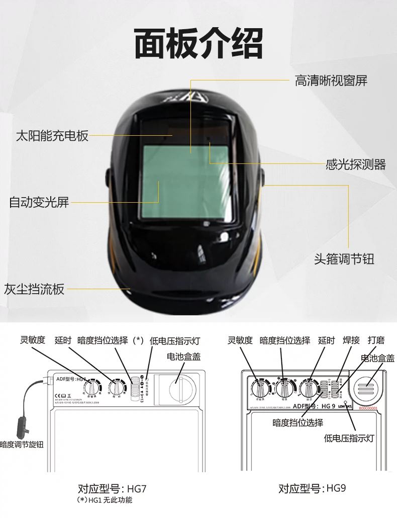2025港澳门原料网1688大全