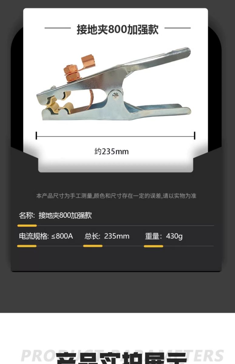 2025港澳门原料网1688大全