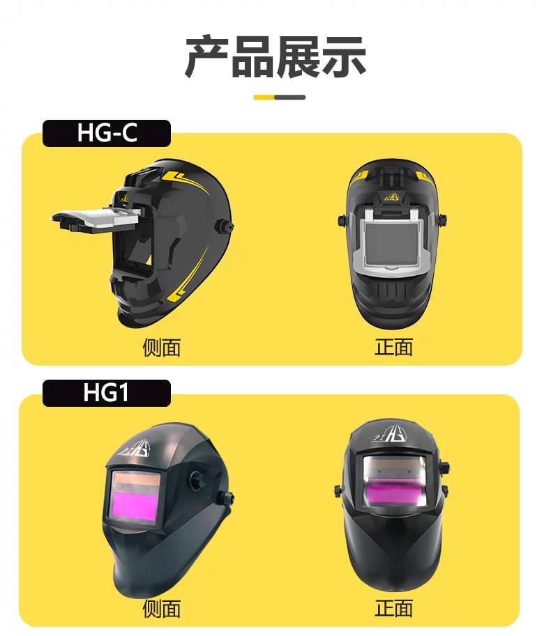 2025港澳门原料网1688大全