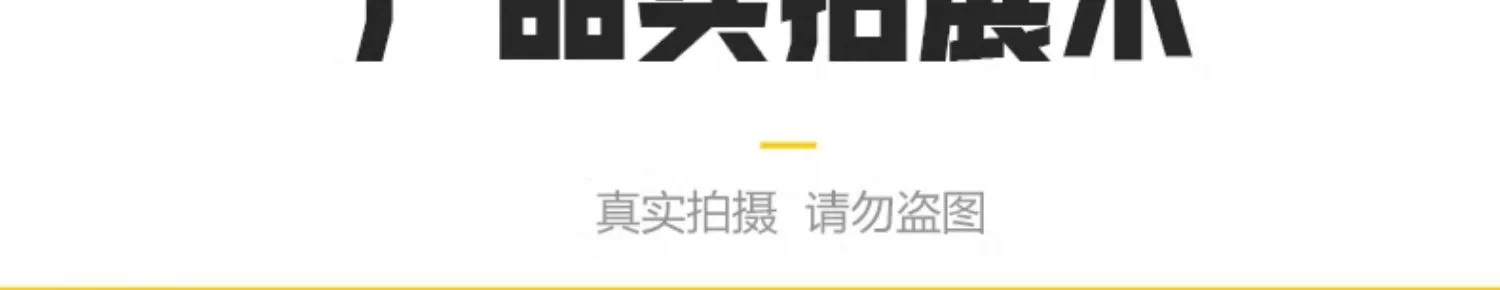 2025港澳门原料网1688大全