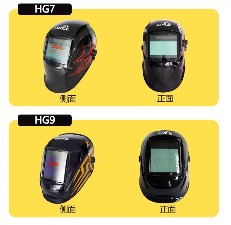 2025港澳门原料网1688大全