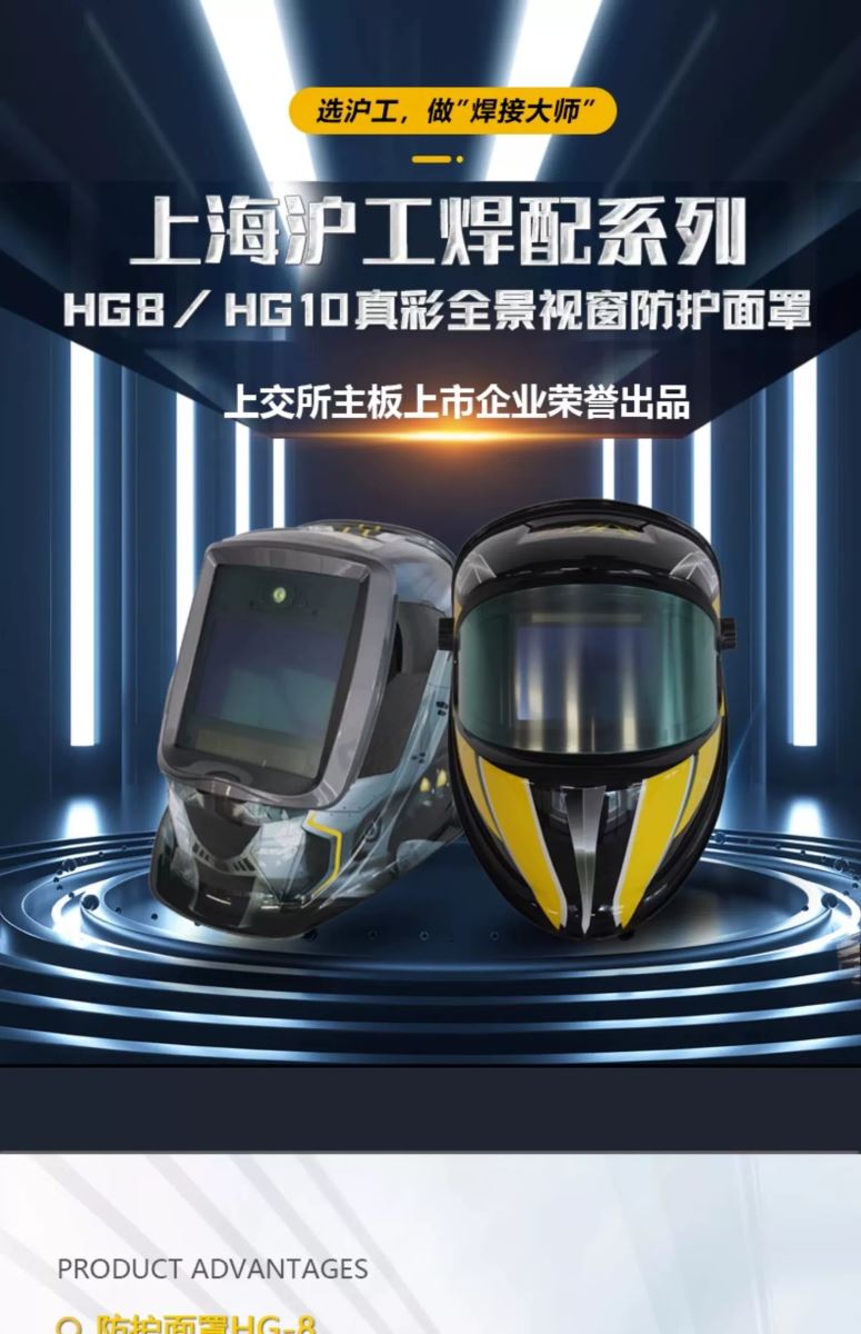 2025港澳门原料网1688大全
