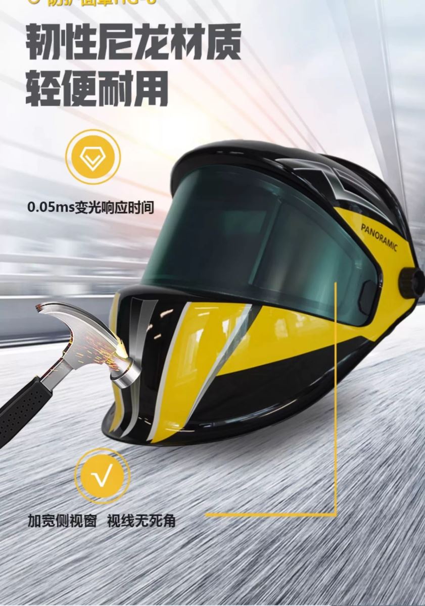 2025港澳门原料网1688大全