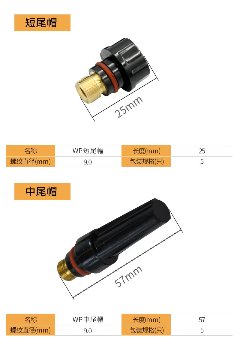 2025港澳门原料网1688大全