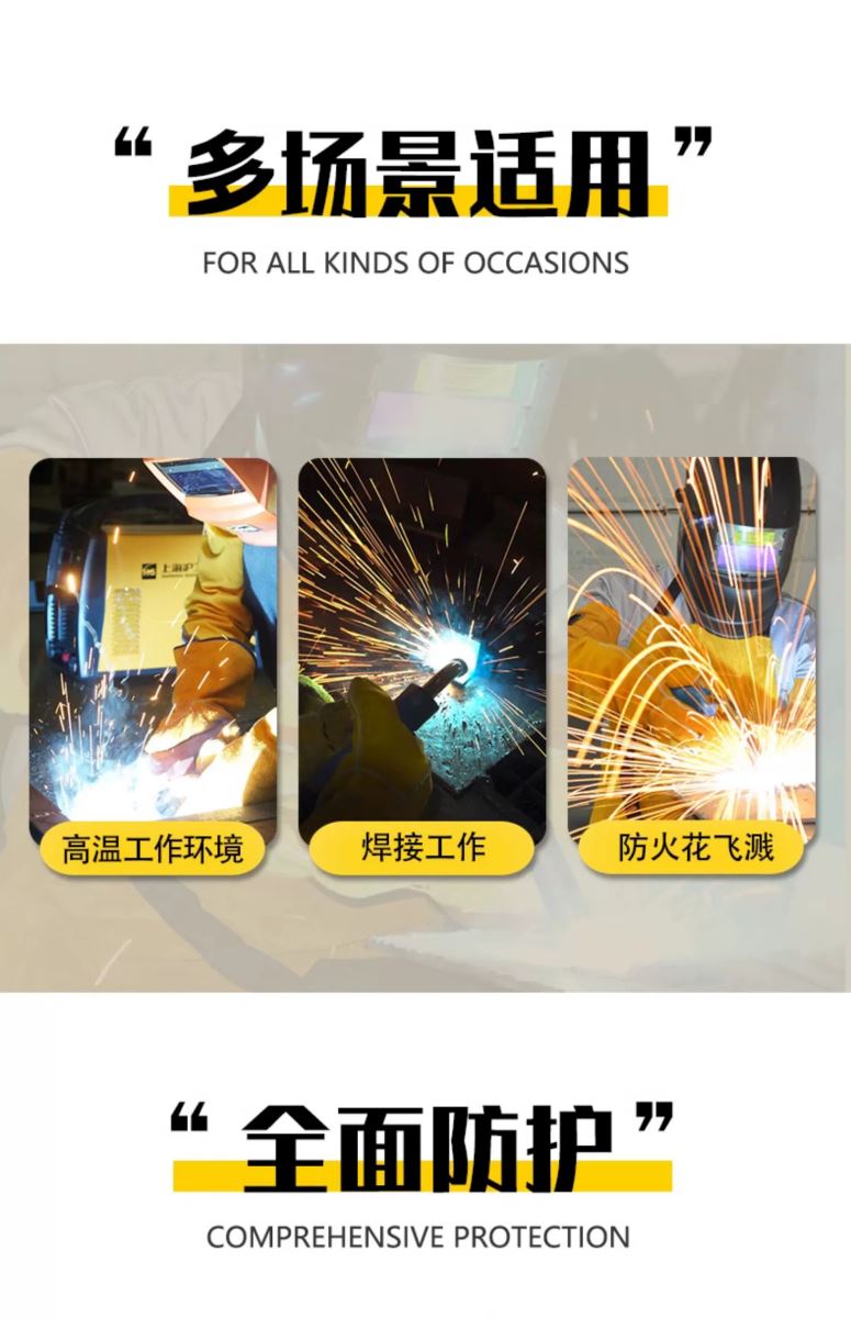 2025港澳门原料网1688大全