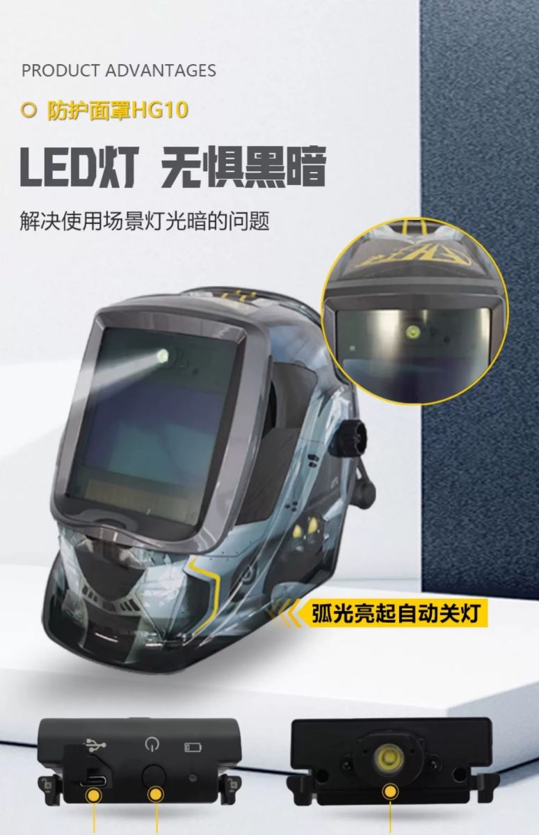 2025港澳门原料网1688大全