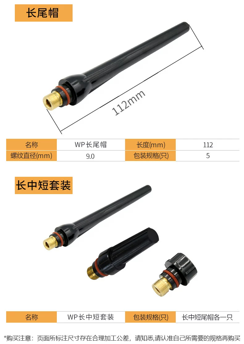 2025港澳门原料网1688大全