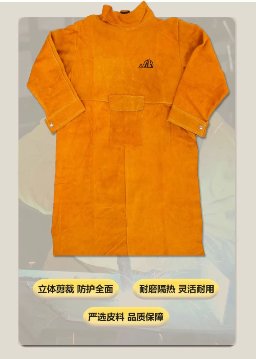 2025港澳门原料网1688大全