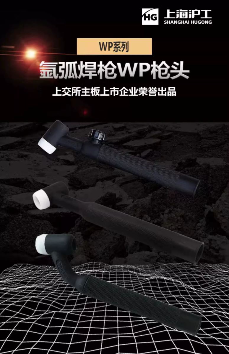 2025港澳门原料网1688大全