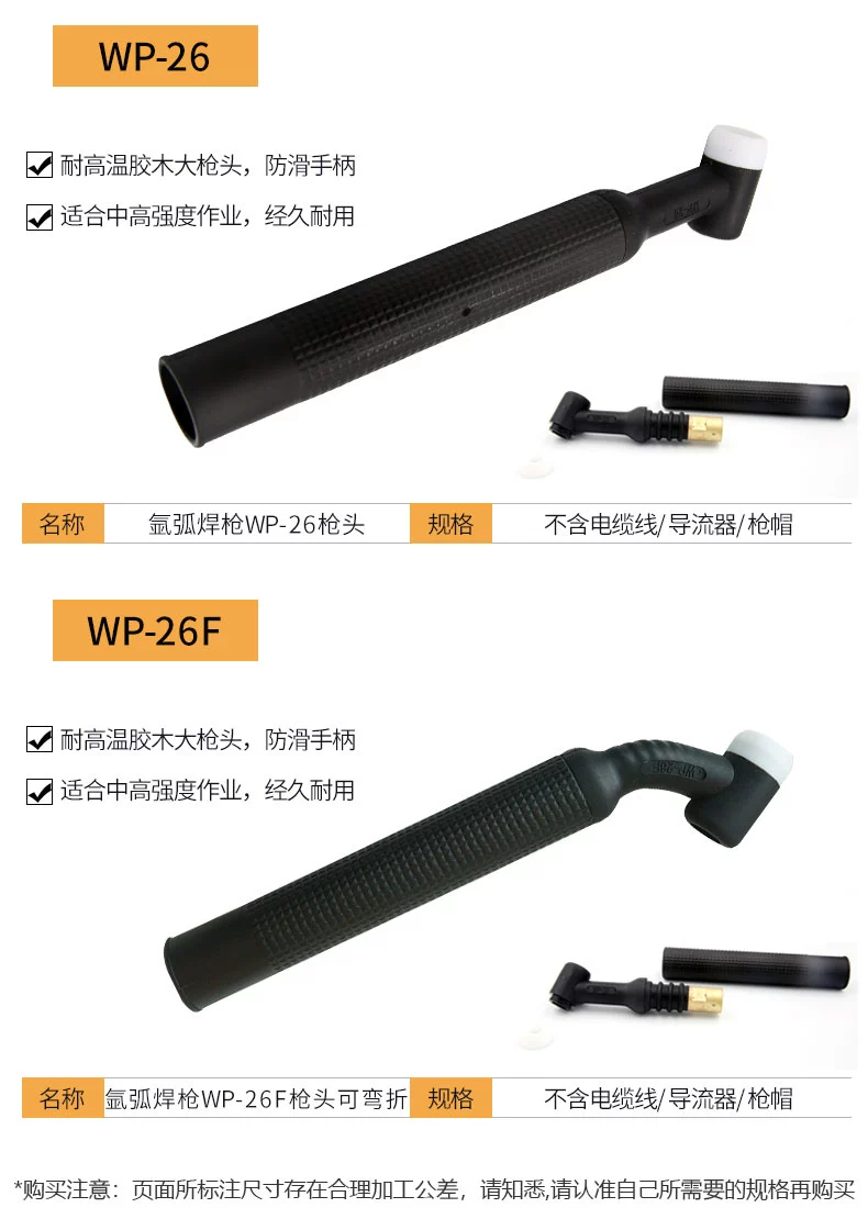 2025港澳门原料网1688大全
