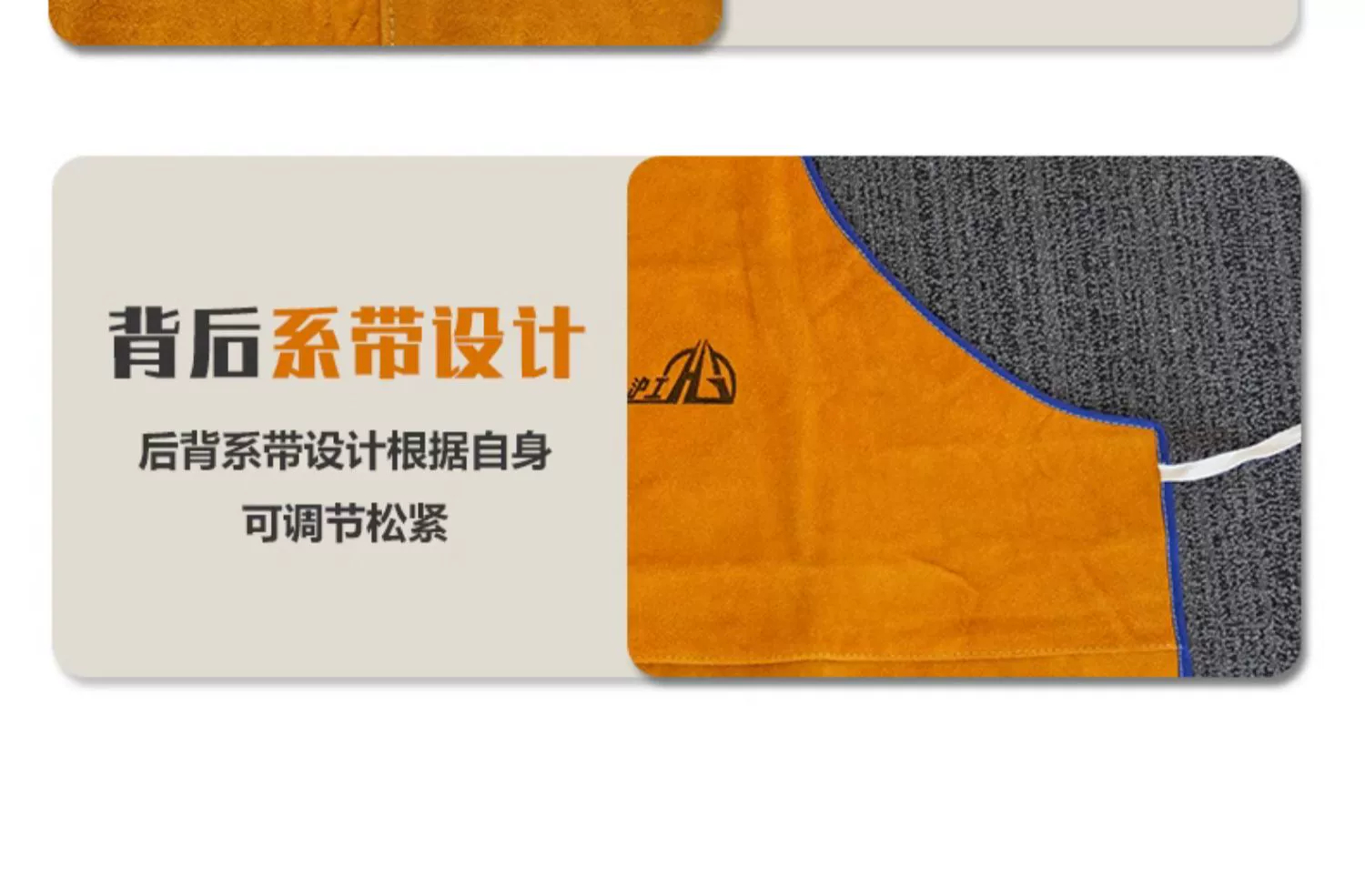 2025港澳门原料网1688大全