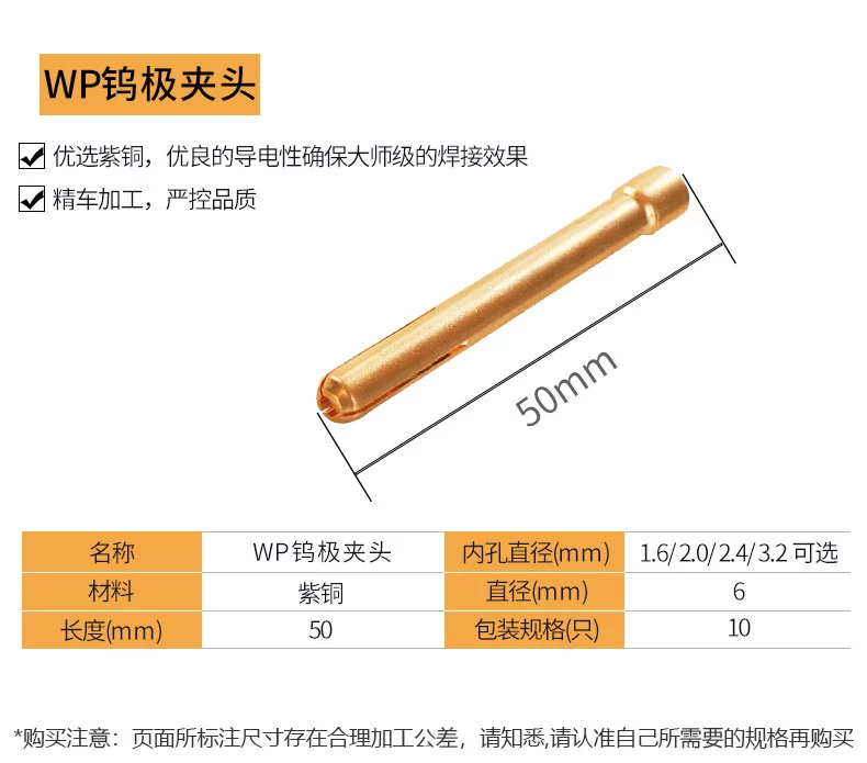 2025港澳门原料网1688大全