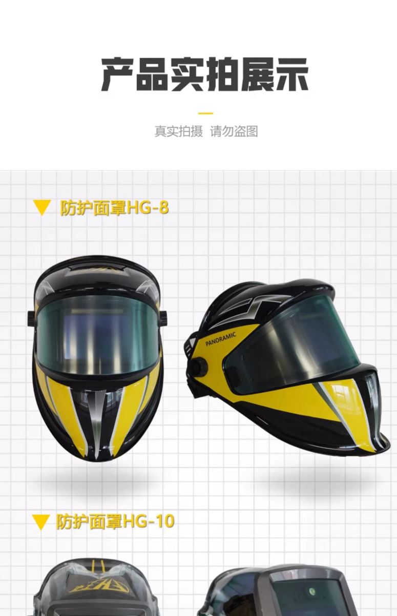 2025港澳门原料网1688大全