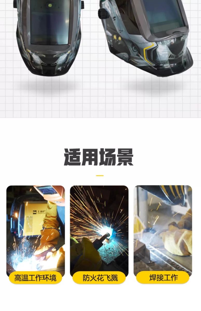 2025港澳门原料网1688大全