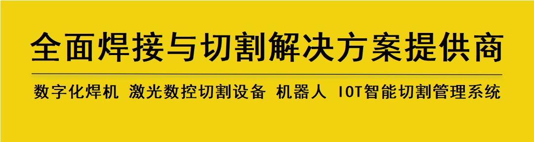 2025港澳门原料网1688大全