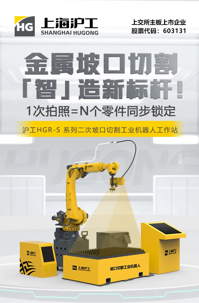 2025港澳门原料网1688大全