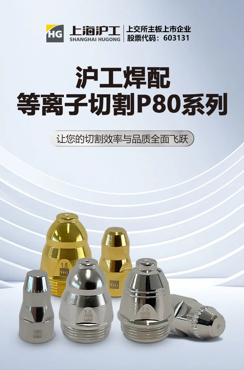 2025港澳门原料网1688大全