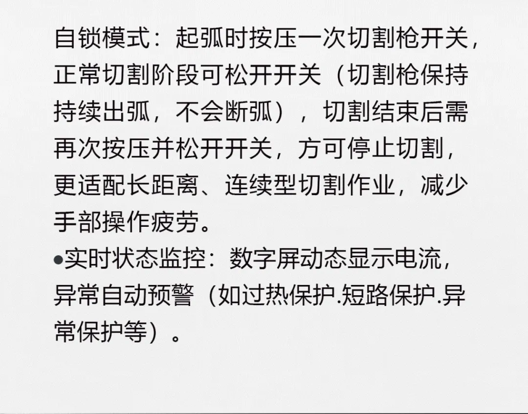2025港澳门原料网1688大全