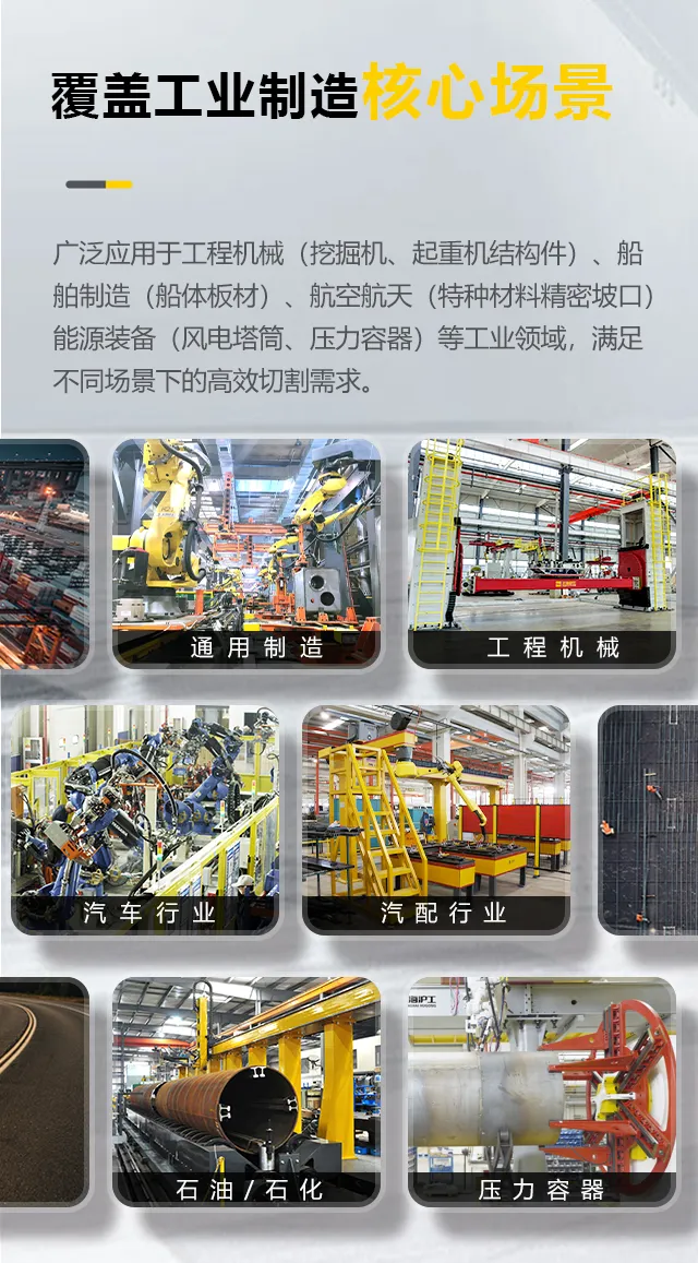 2025港澳门原料网1688大全