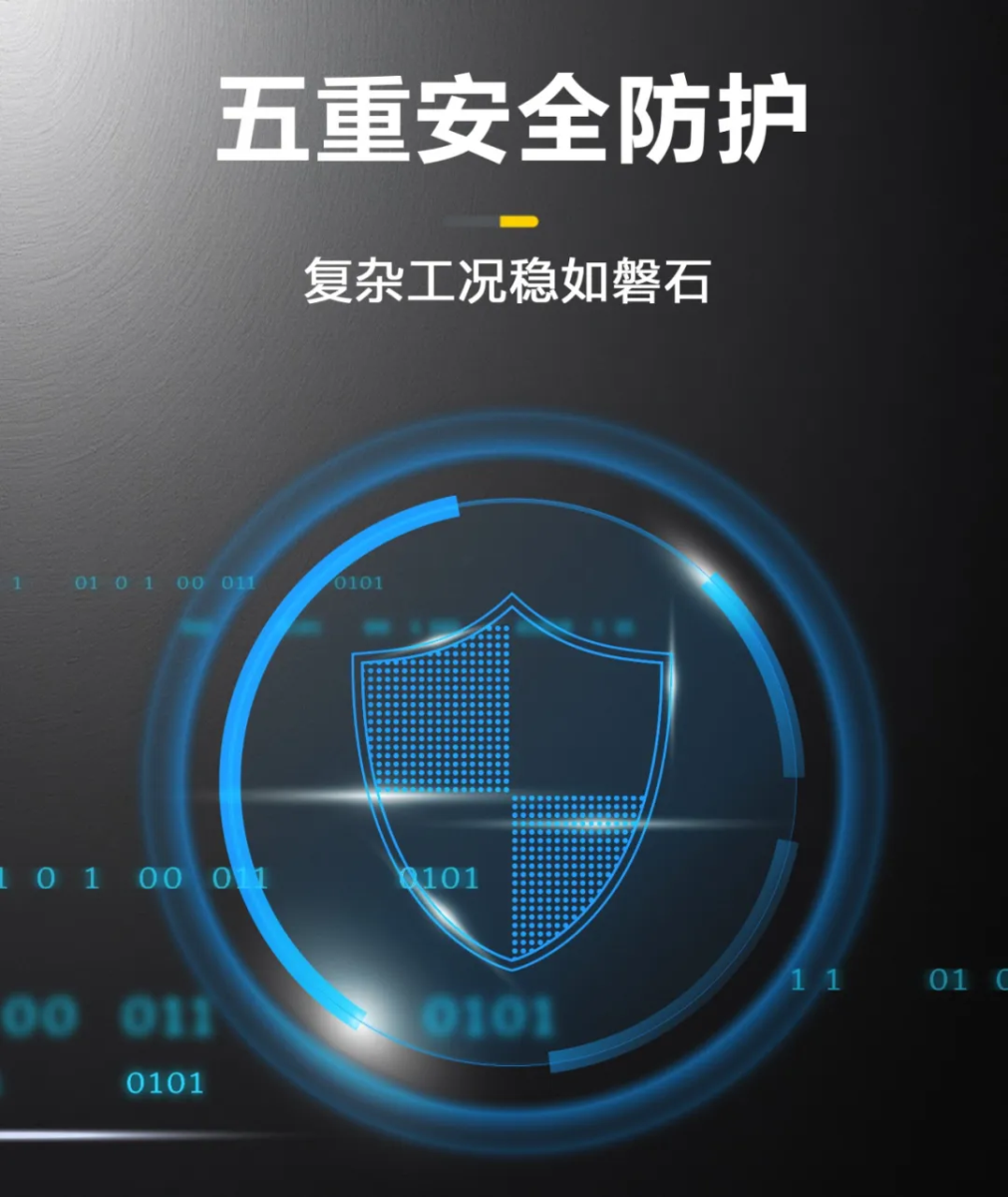2025港澳门原料网1688大全