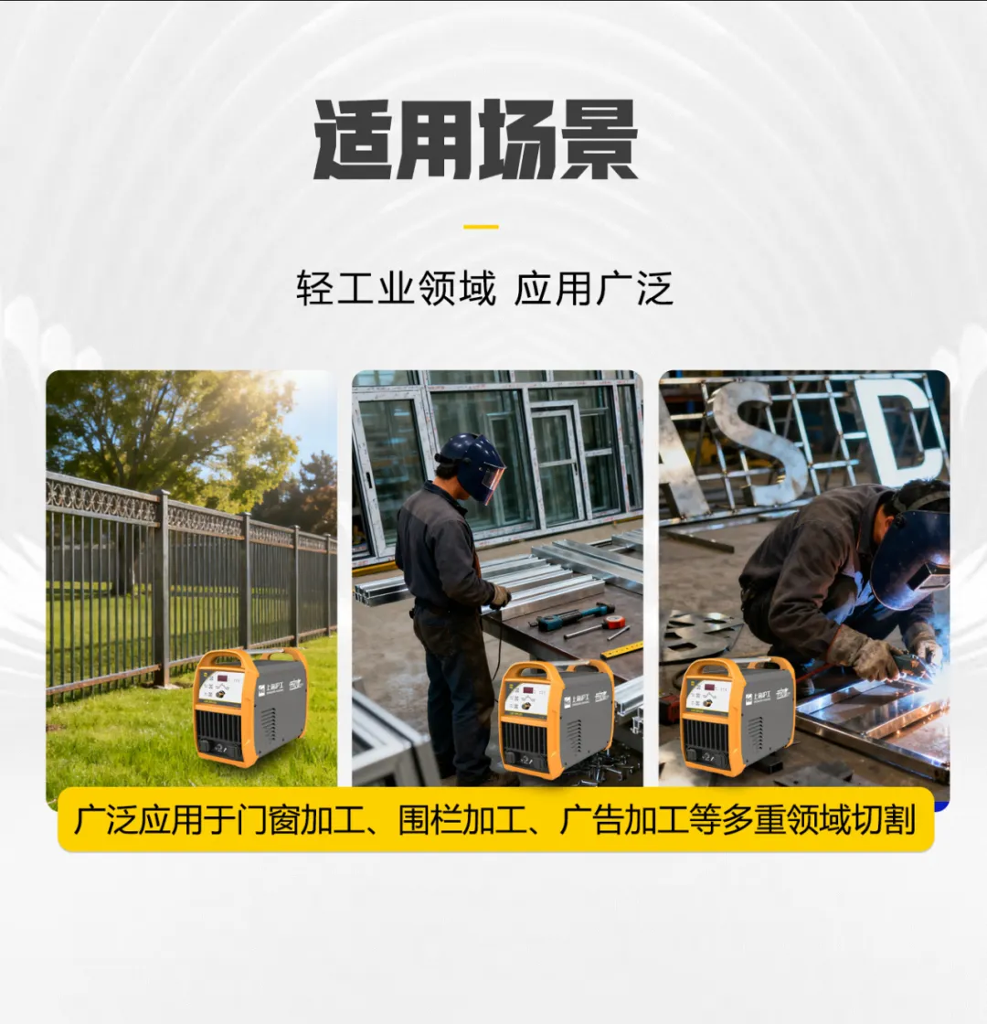 2025港澳门原料网1688大全