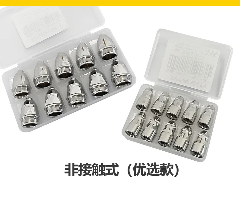 2025港澳门原料网1688大全