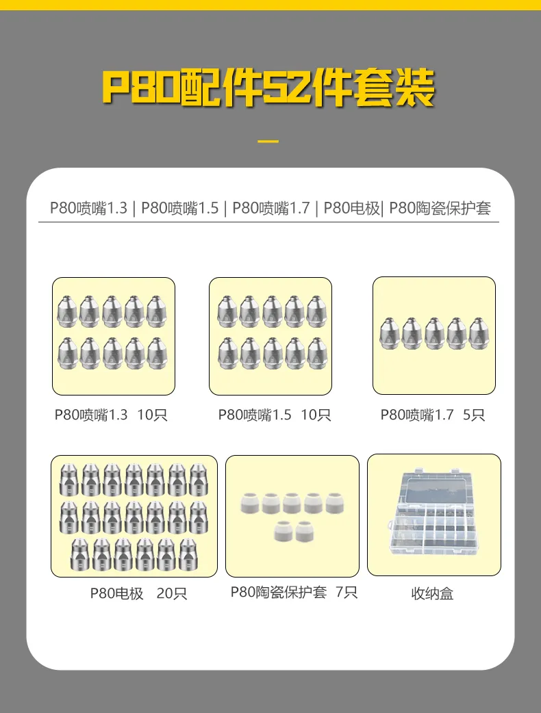 2025港澳门原料网1688大全