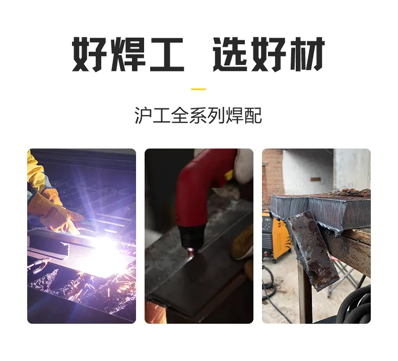 2025港澳门原料网1688大全