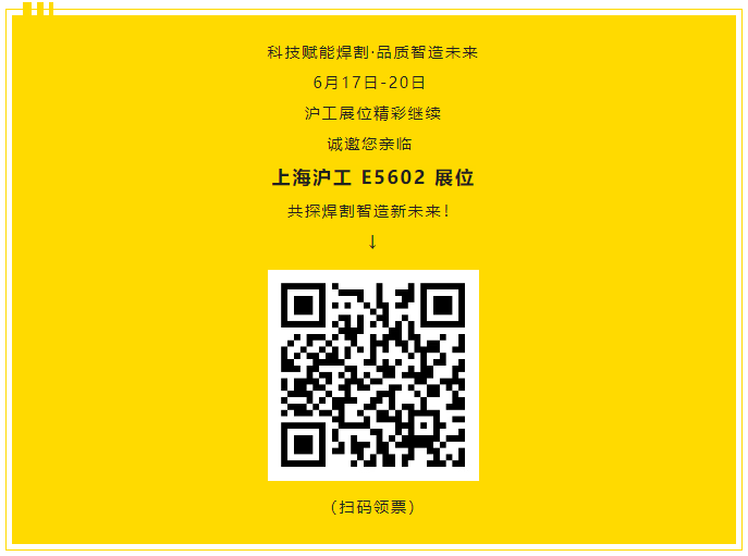 2025港澳门原料网1688大全