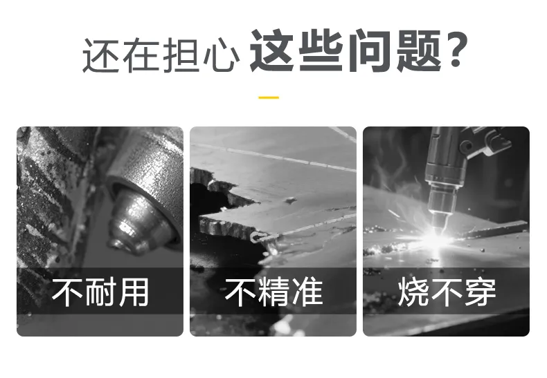 2025港澳门原料网1688大全