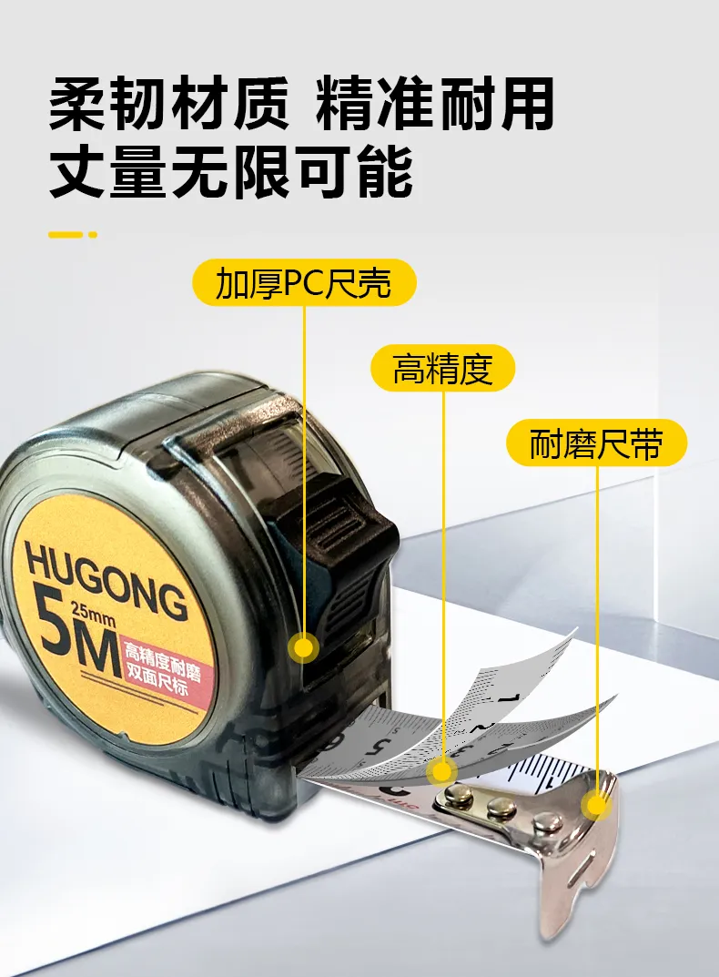 2025港澳门原料网1688大全