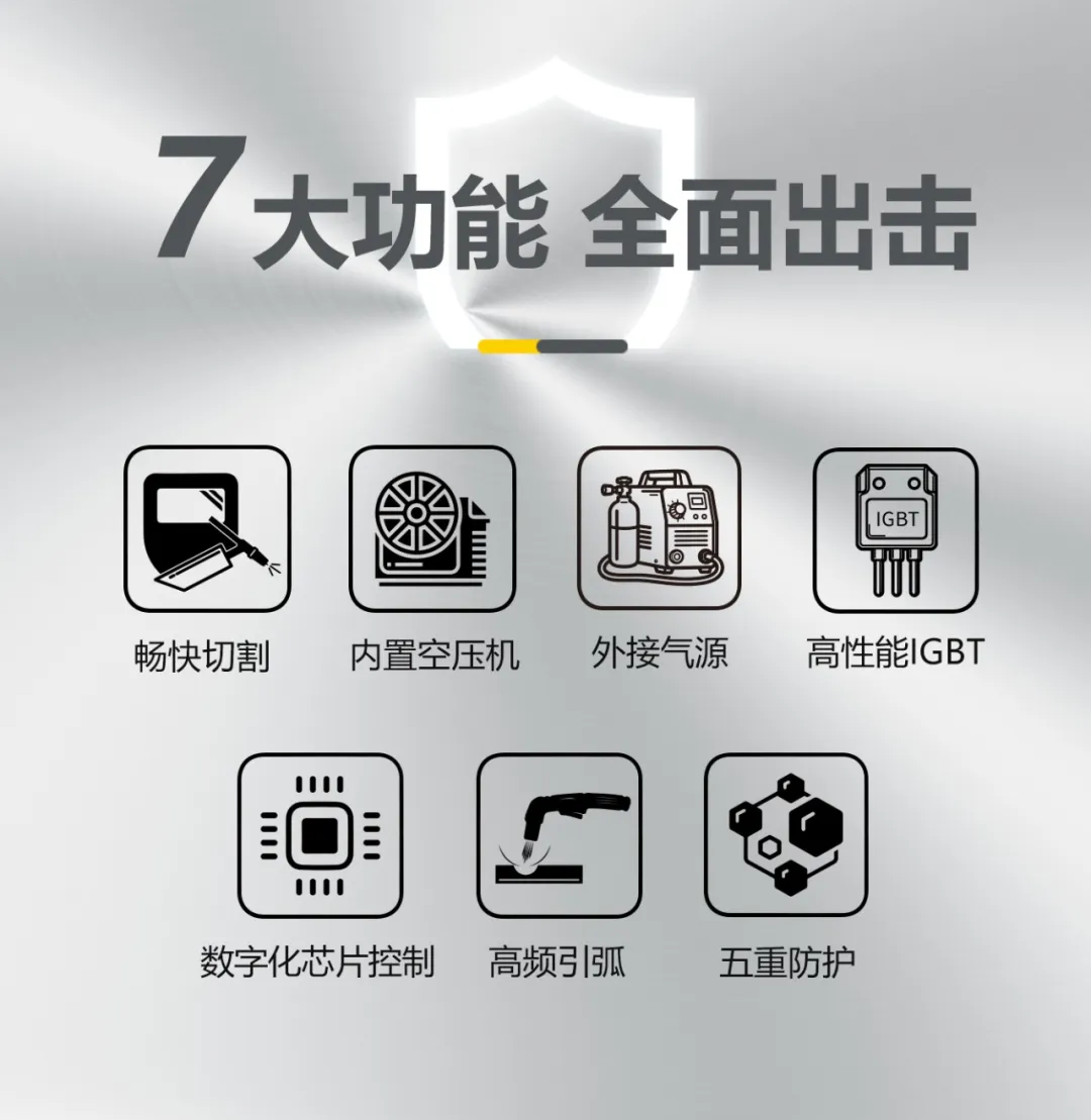 2025港澳门原料网1688大全