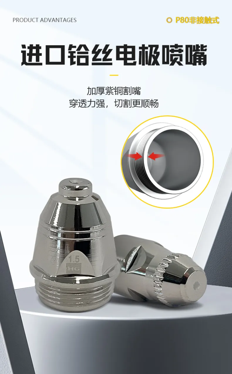 2025港澳门原料网1688大全