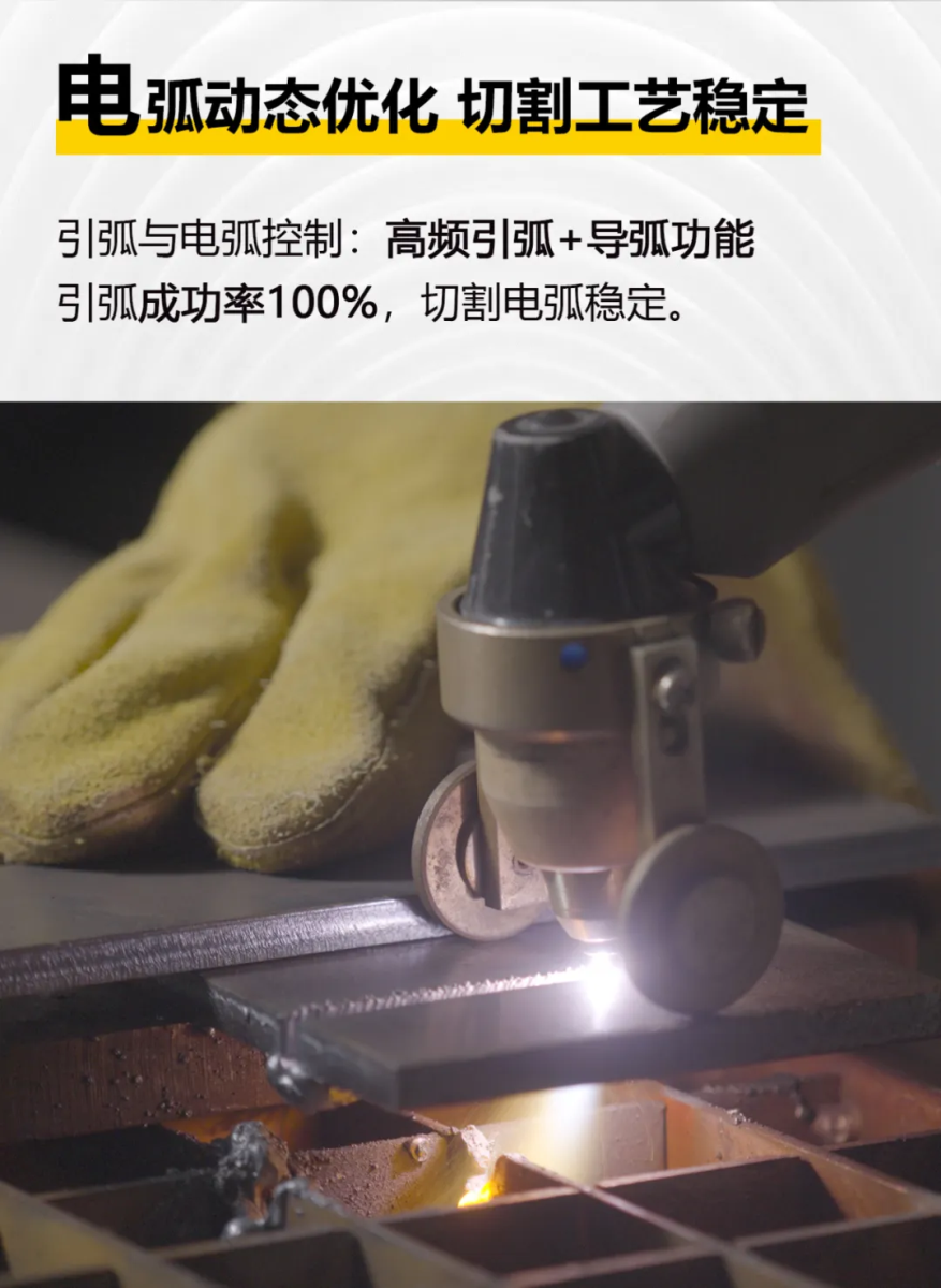 2025港澳门原料网1688大全