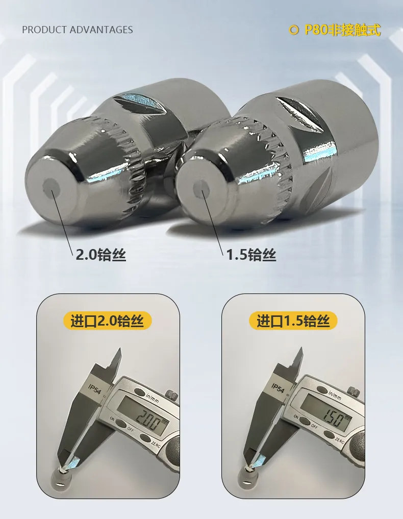 2025港澳门原料网1688大全