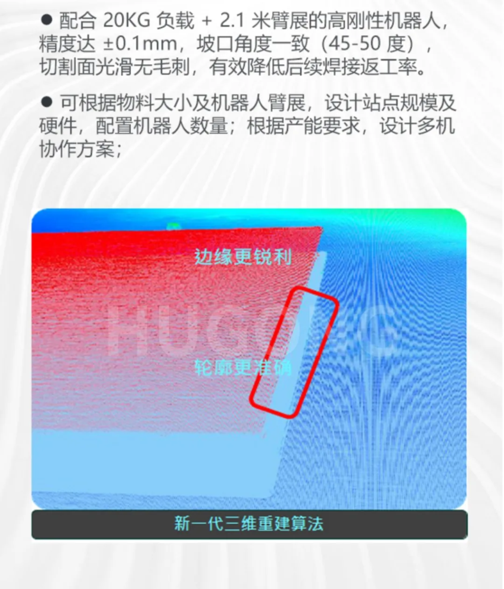 2025港澳门原料网1688大全