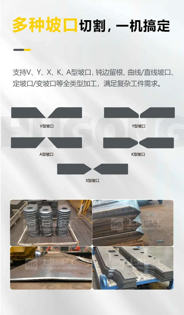 2025港澳门原料网1688大全