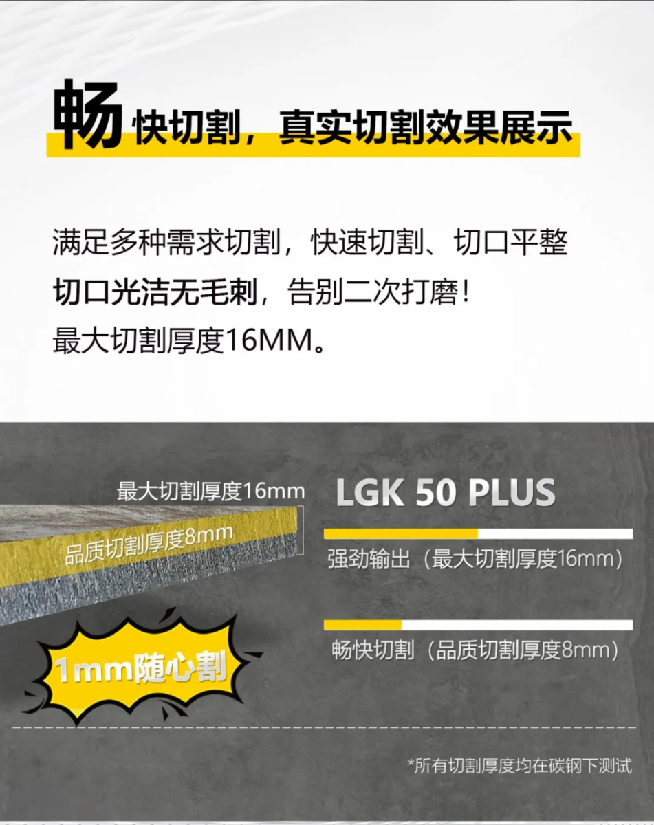 2025港澳门原料网1688大全
