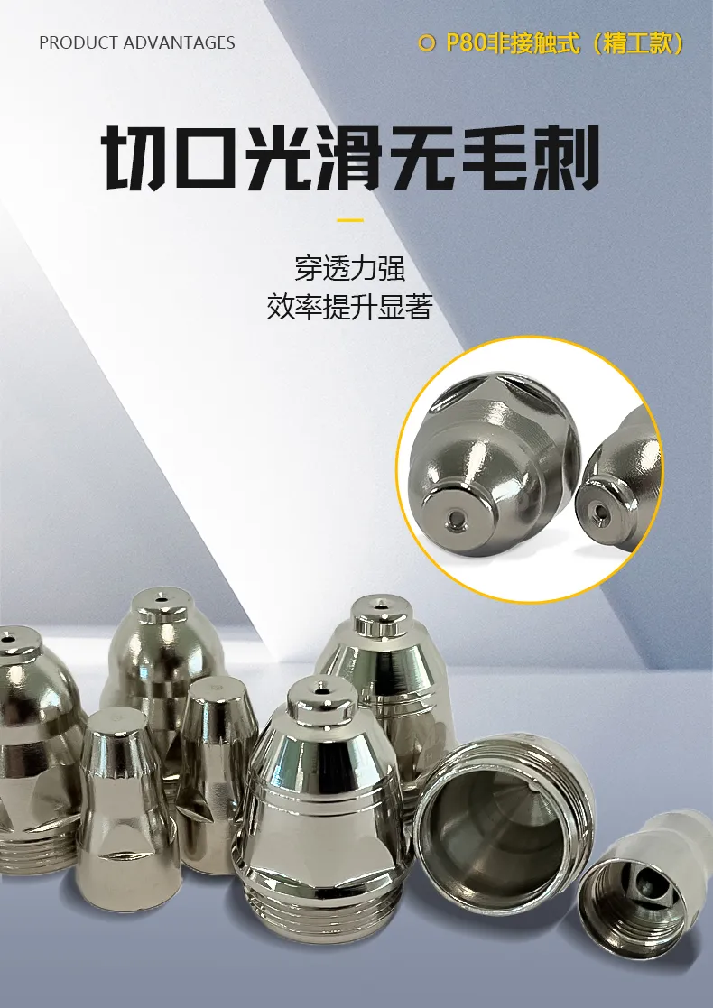 2025港澳门原料网1688大全