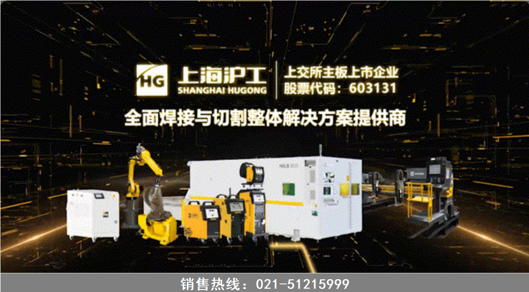 2025港澳门原料网1688大全