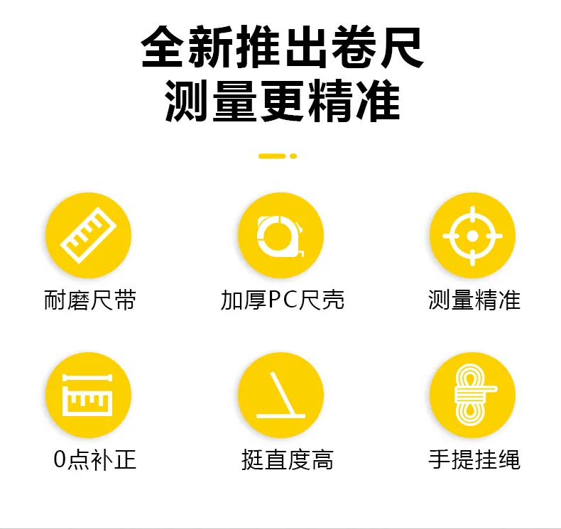 2025港澳门原料网1688大全