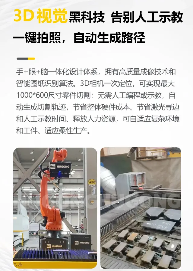 2025港澳门原料网1688大全