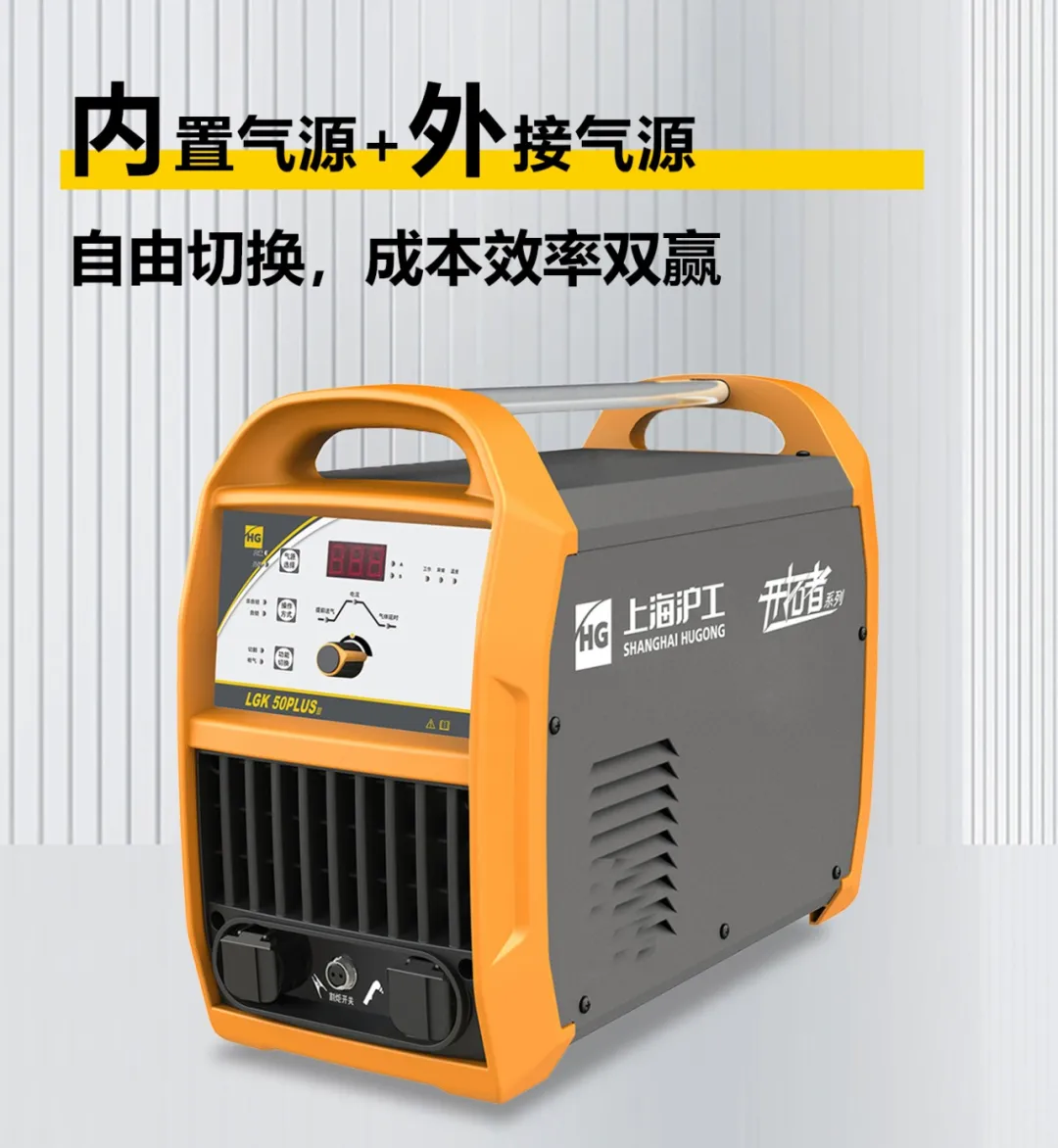 2025港澳门原料网1688大全