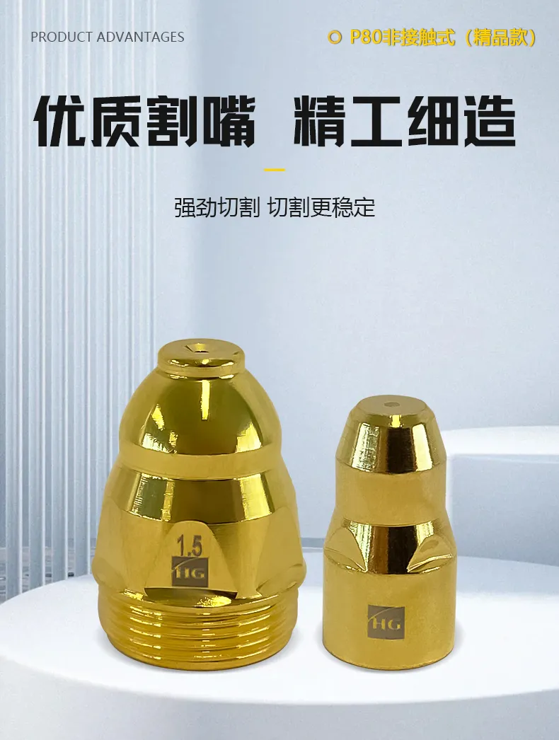 2025港澳门原料网1688大全
